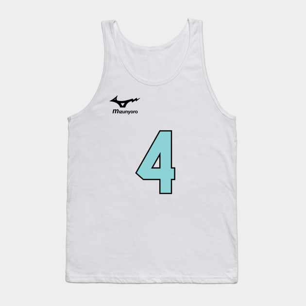 Aoba Johsai High - Hajime Iwaizumi Jersey Tank Top by KimKim